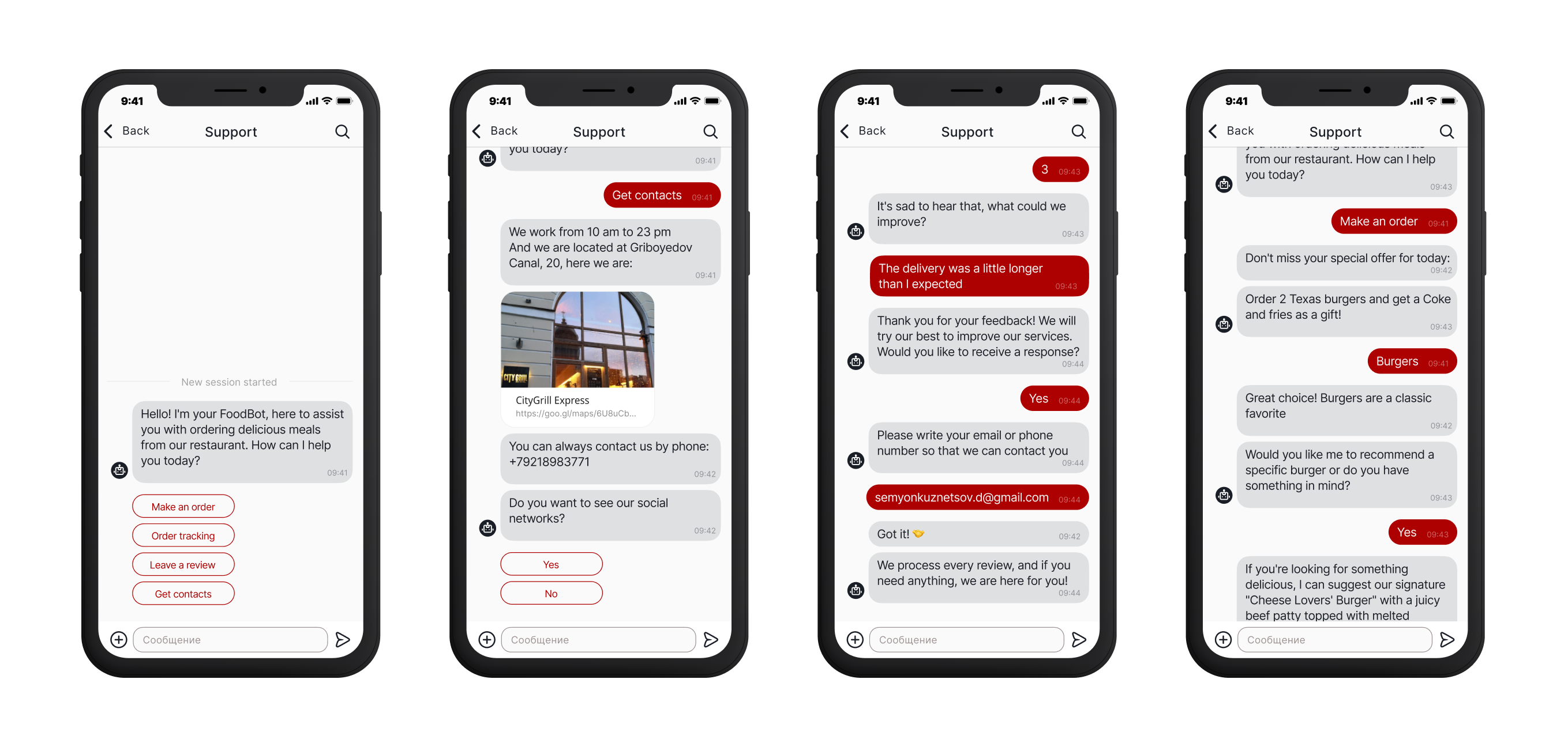 CityGrill chatbot overview