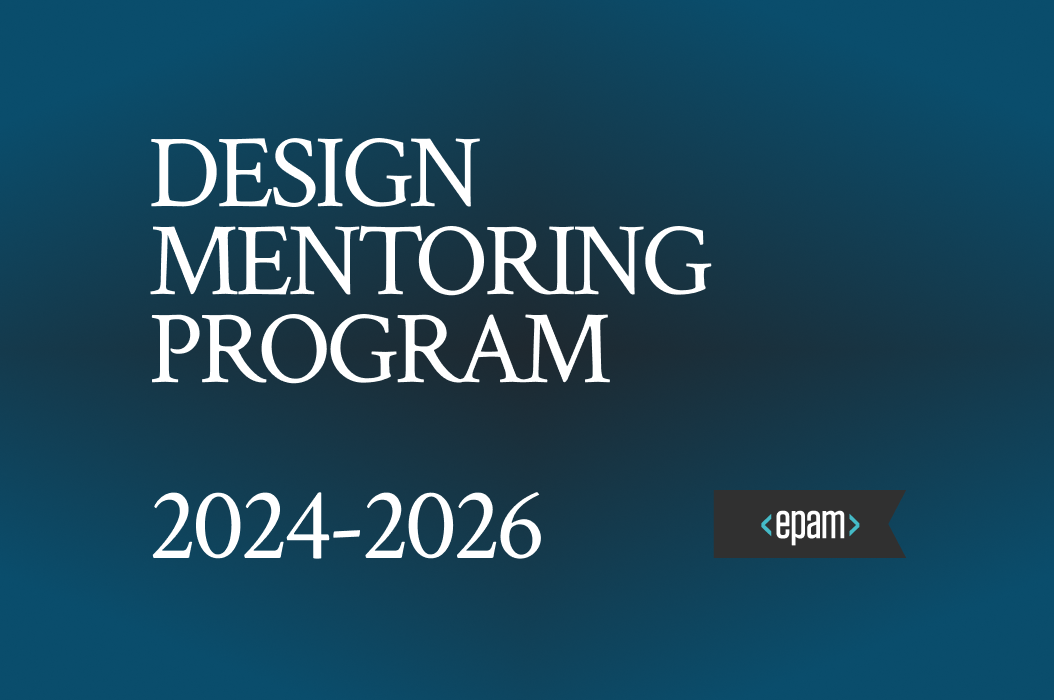 Design mentoring program